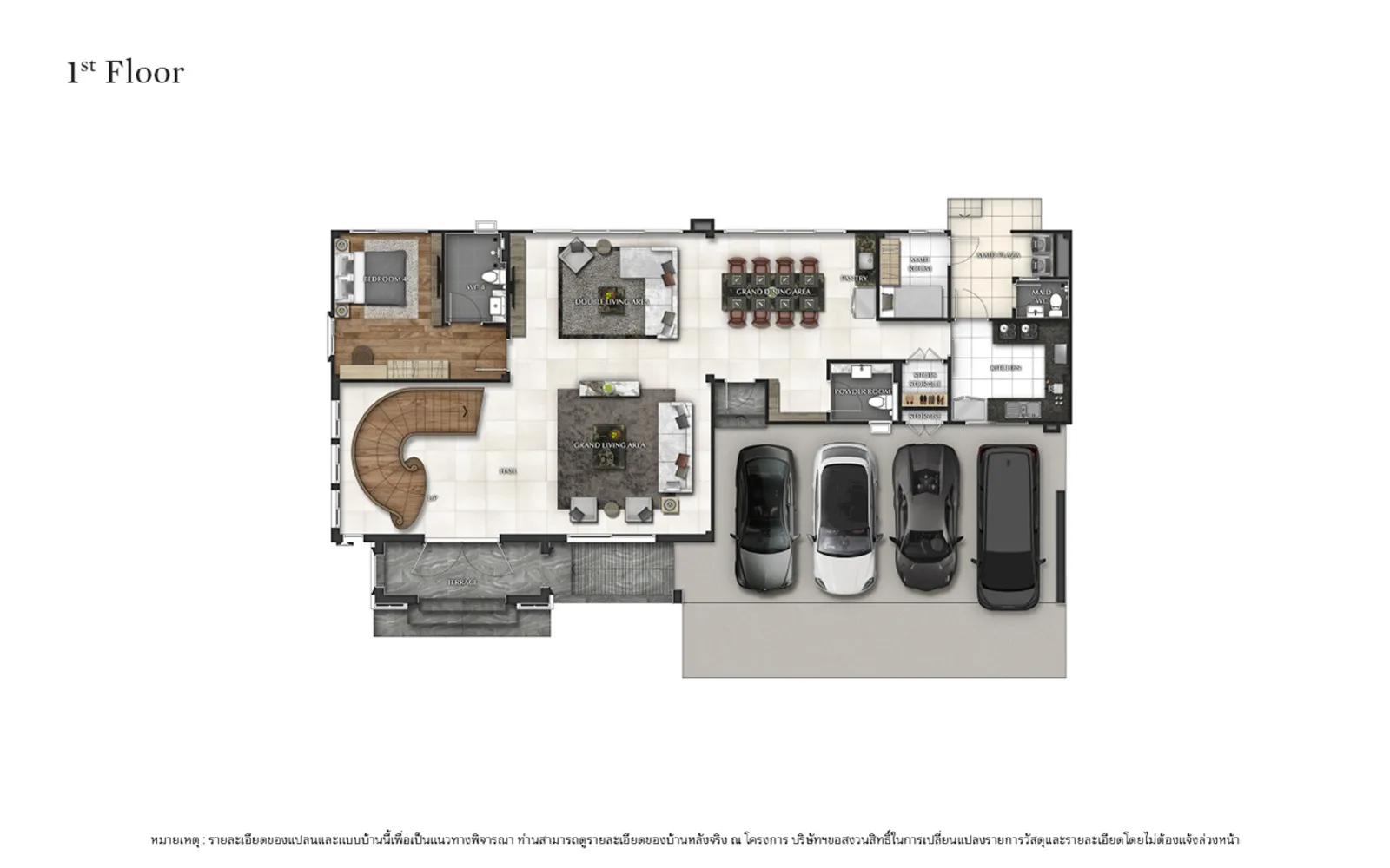 รูปโครงการ แกรนด์ บางกอก บูเลอวาร์ด กรุงเทพกรีฑา (Grand Bangkok Boulevard Krungthepkritha)