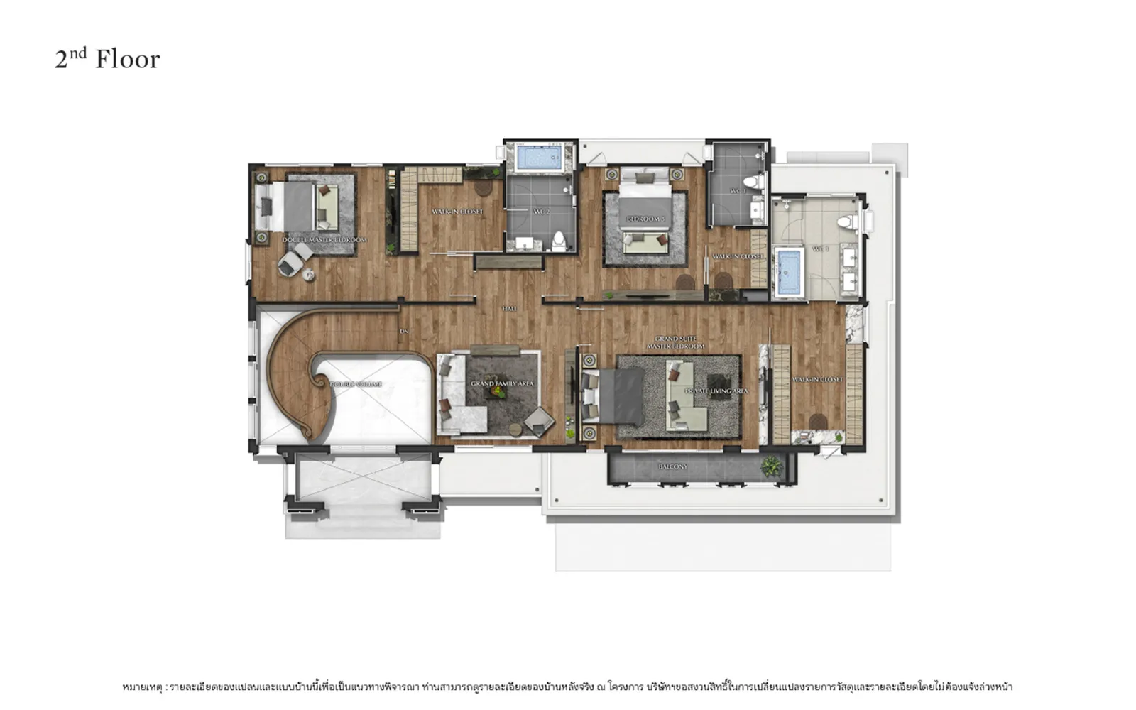 รูปโครงการ แกรนด์ บางกอก บูเลอวาร์ด กรุงเทพกรีฑา (Grand Bangkok Boulevard Krungthepkritha)