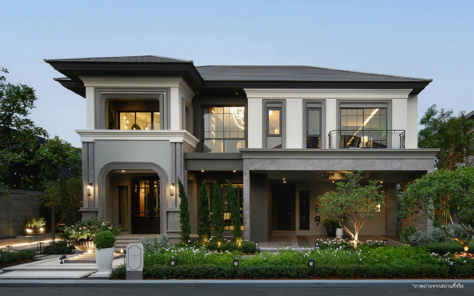 รูปโครงการ แกรนด์ บางกอก บูเลอวาร์ด กรุงเทพกรีฑา (Grand Bangkok Boulevard Krungthepkritha)