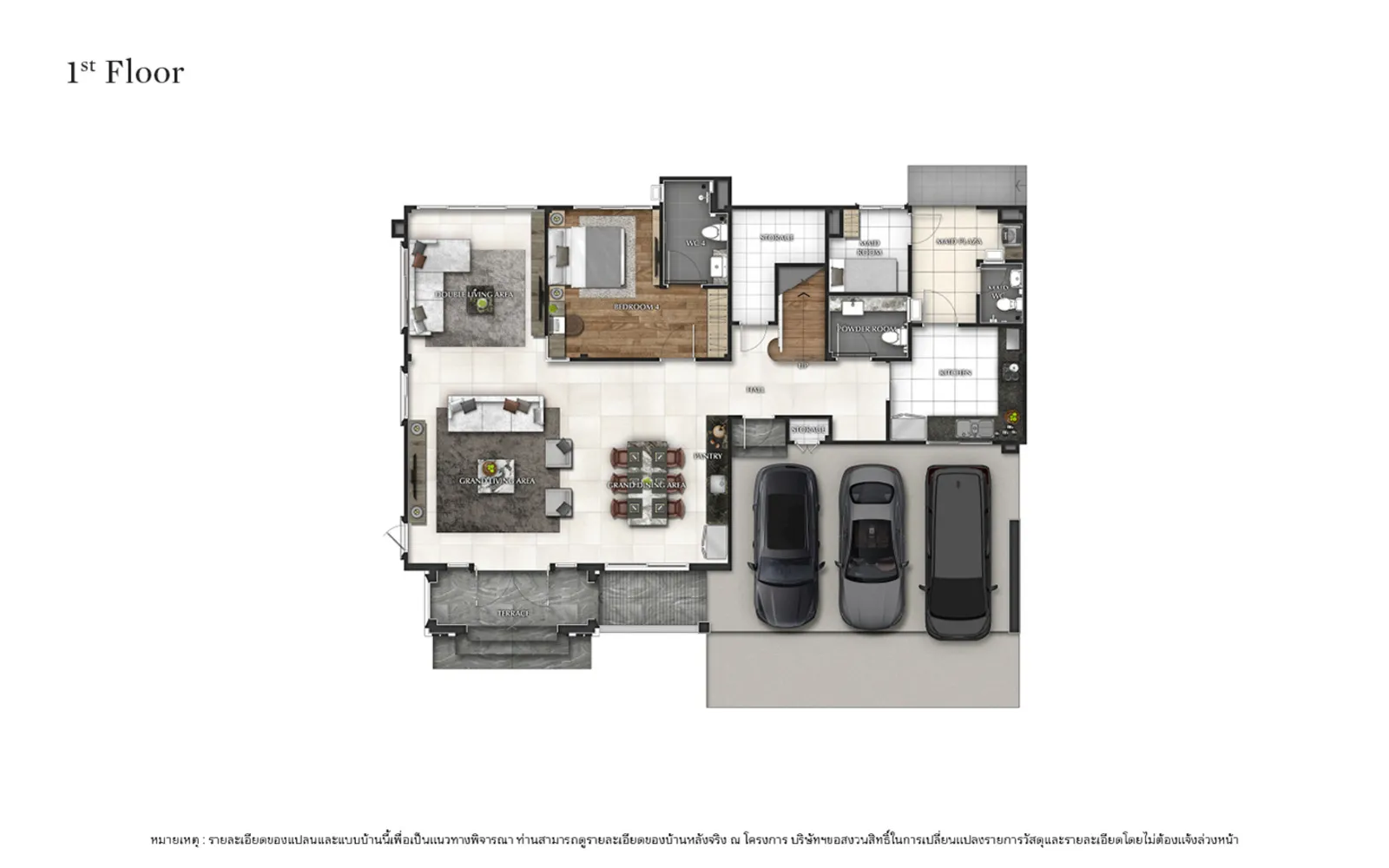 รูปโครงการ แกรนด์ บางกอก บูเลอวาร์ด กรุงเทพกรีฑา (Grand Bangkok Boulevard Krungthepkritha)