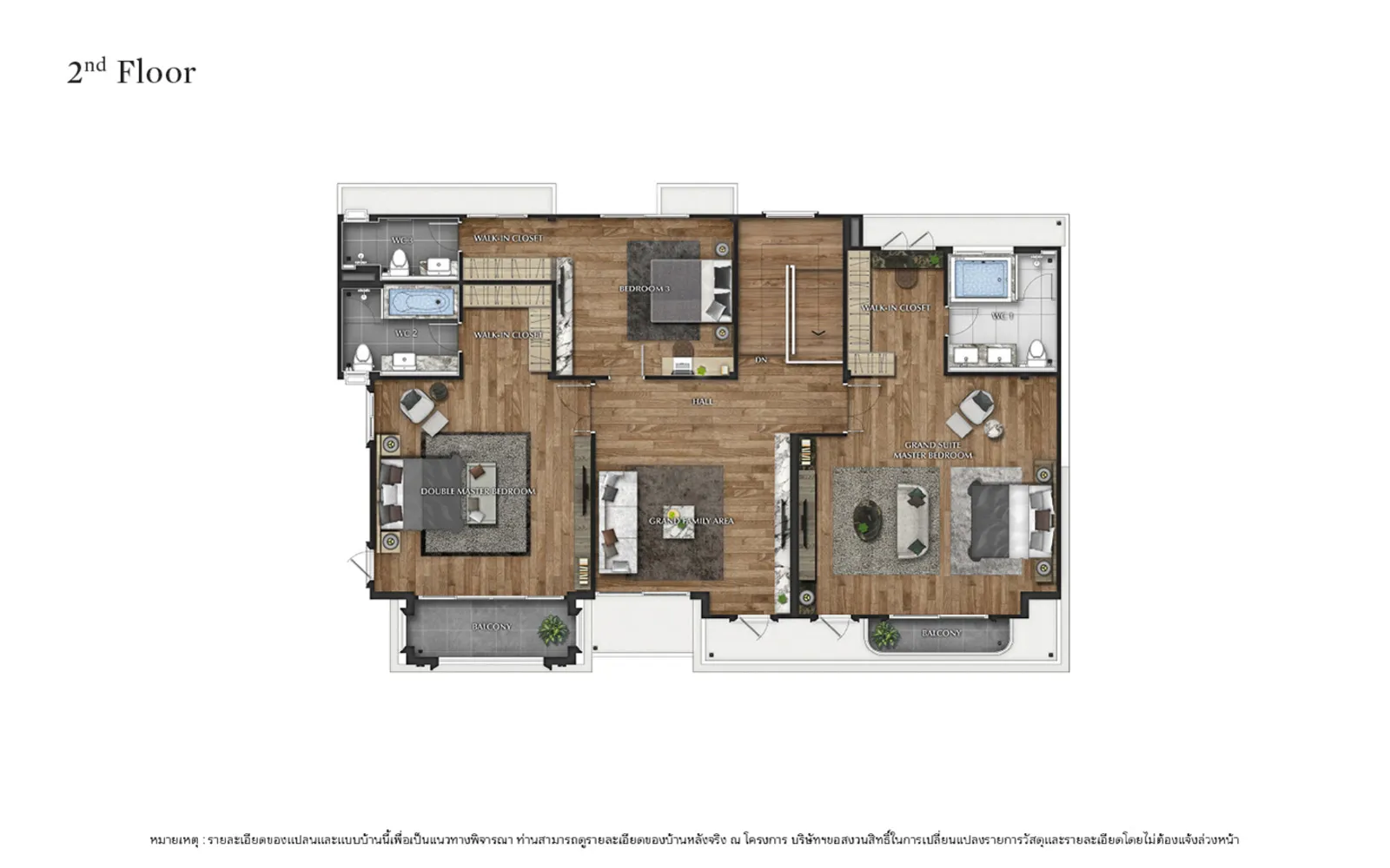 รูปโครงการ แกรนด์ บางกอก บูเลอวาร์ด กรุงเทพกรีฑา (Grand Bangkok Boulevard Krungthepkritha)