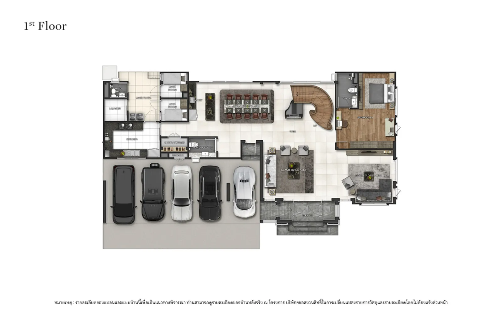 รูปโครงการ แกรนด์ บางกอก บูเลอวาร์ด กรุงเทพกรีฑา (Grand Bangkok Boulevard Krungthepkritha)