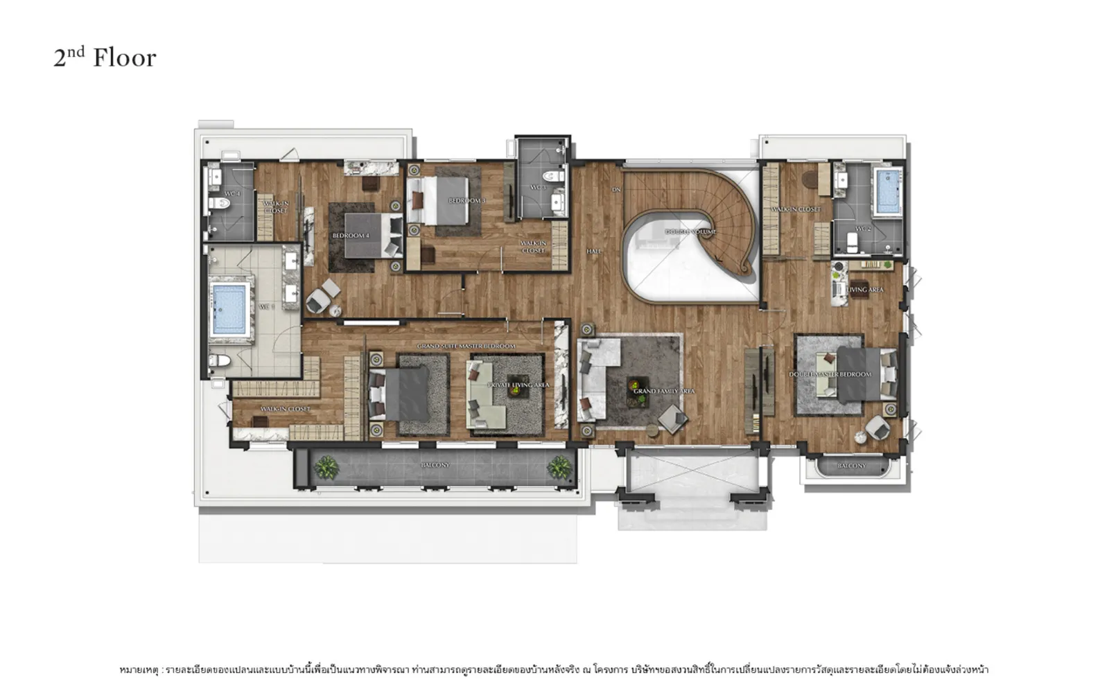 รูปโครงการ แกรนด์ บางกอก บูเลอวาร์ด กรุงเทพกรีฑา (Grand Bangkok Boulevard Krungthepkritha)