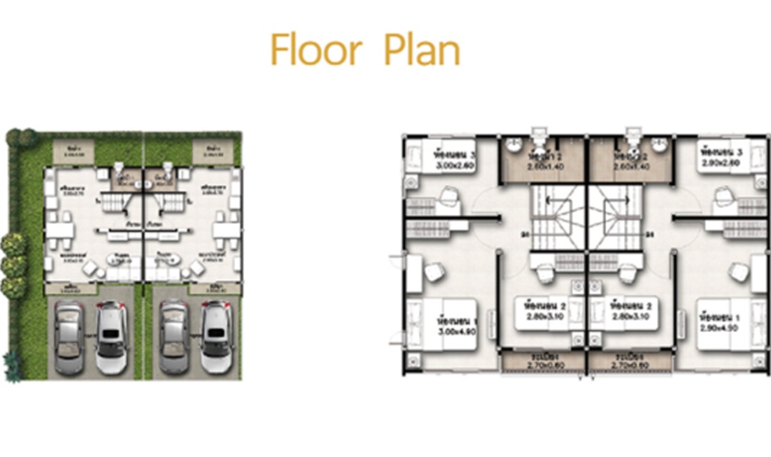 รูปโครงการ ศุภาลัย บลิซ นครราชสีมา (Supalai Bliss Nakhon Ratchasima)