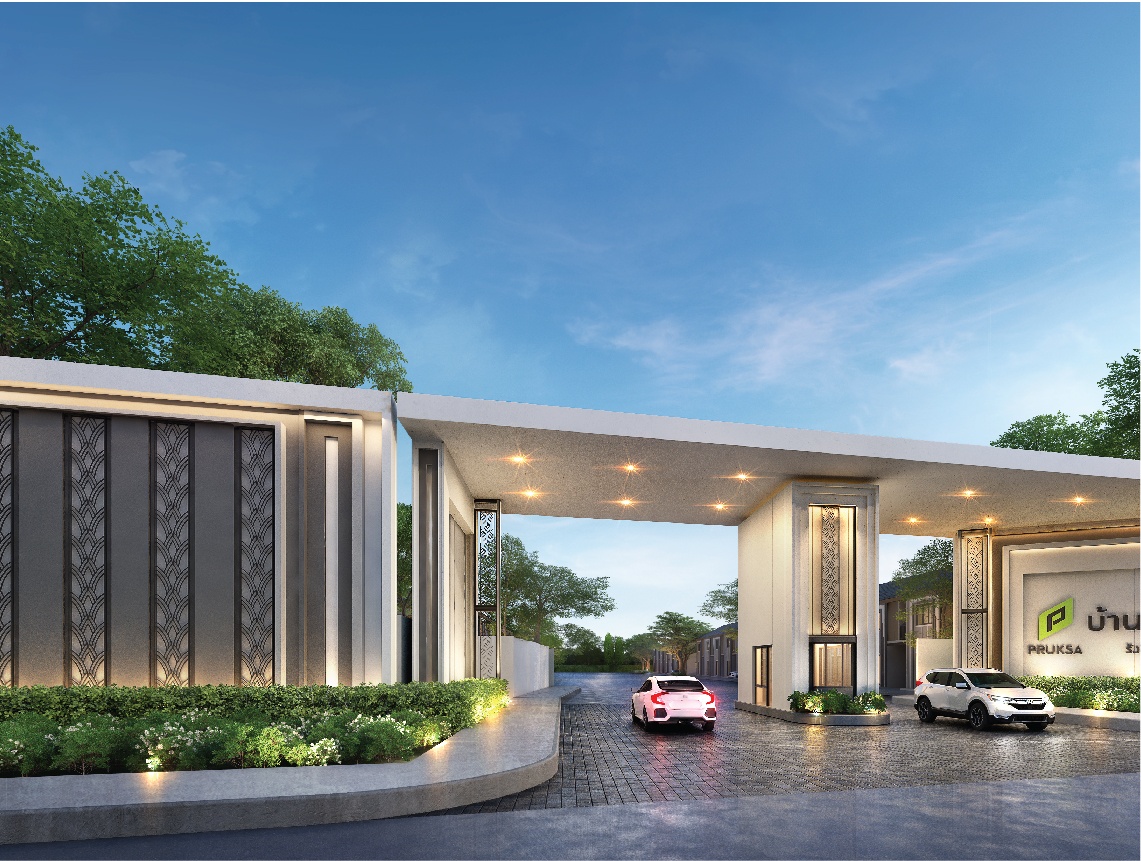 รูปโครงการ บ้านพฤกษา รังสิต-คลอง 5 (Baan Pruksa Rangsit-Klong 5)