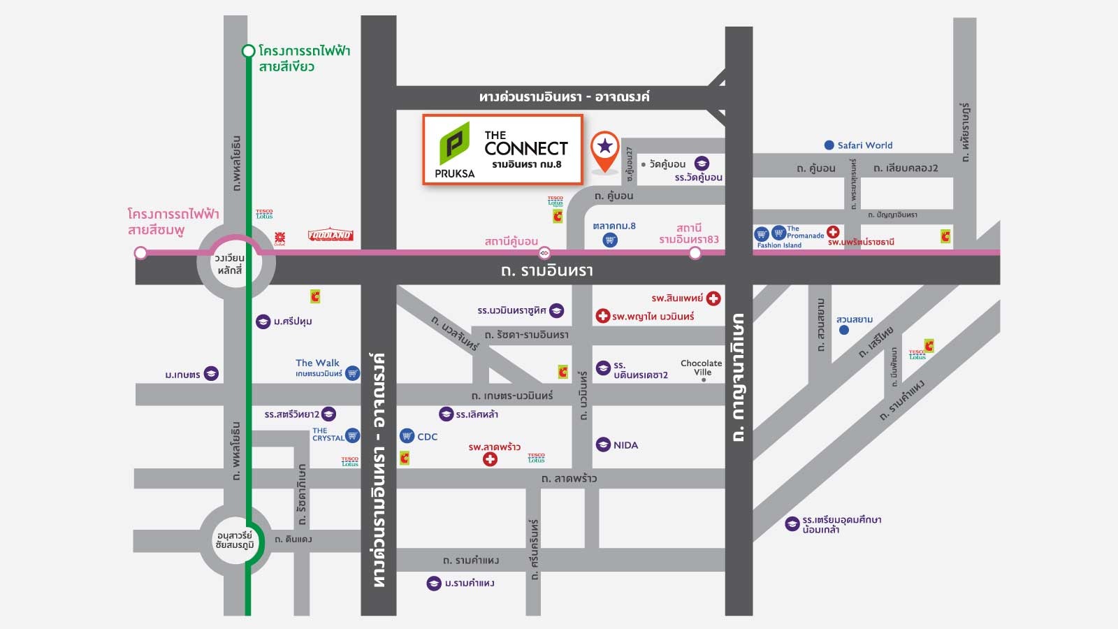 รูปโครงการ เดอะ คอนเนค รามอินทรา กม.8 (The Connect Ramintra KM.8)