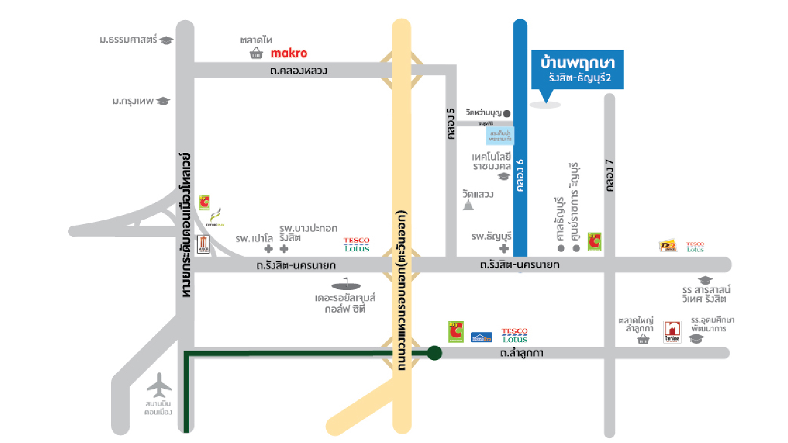 รูปโครงการ บ้านพฤกษา รังสิต-ธัญบุรี 2 (Baan Pruksa Rangsit-Thanyaburi 2)