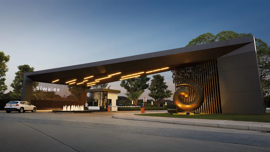 รูปโครงการ สีวลี ถนนมะลิวัลย์ (ขอนแก่น) (Siwalee Maliwan Road - Khon Kaen)