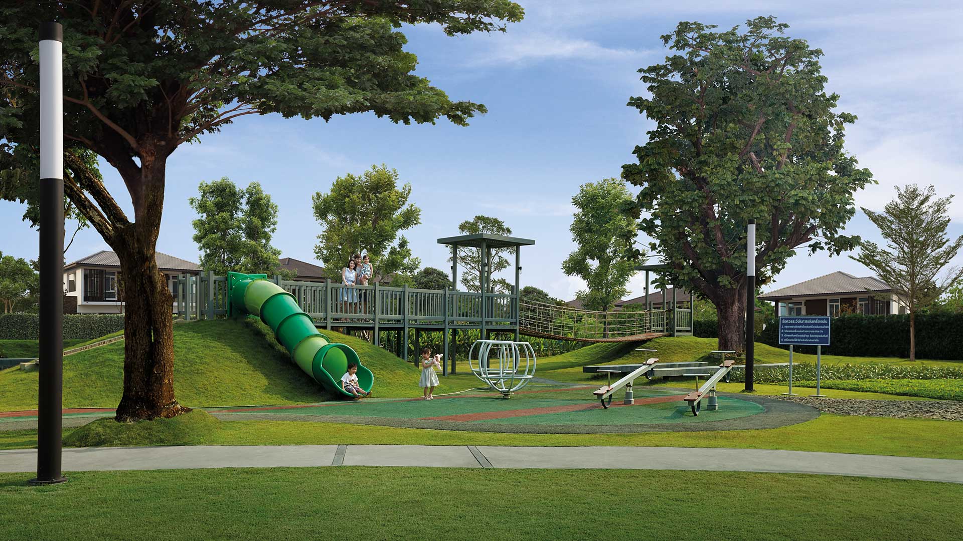 รูปโครงการ สีวลี ถนนมะลิวัลย์ (ขอนแก่น) (Siwalee Maliwan Road - Khon Kaen)