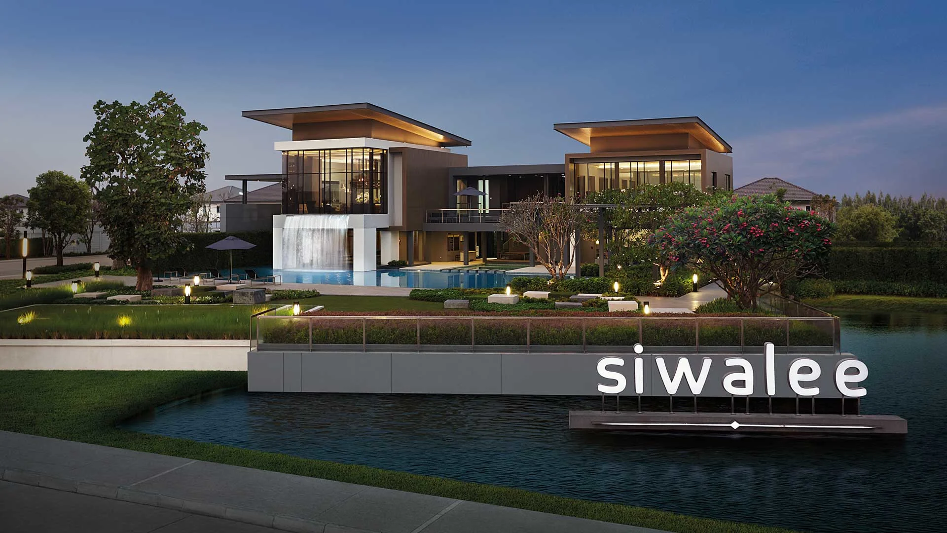 รูปโครงการ สีวลี ถนนมะลิวัลย์ (ขอนแก่น) (Siwalee Maliwan Road - Khon Kaen)