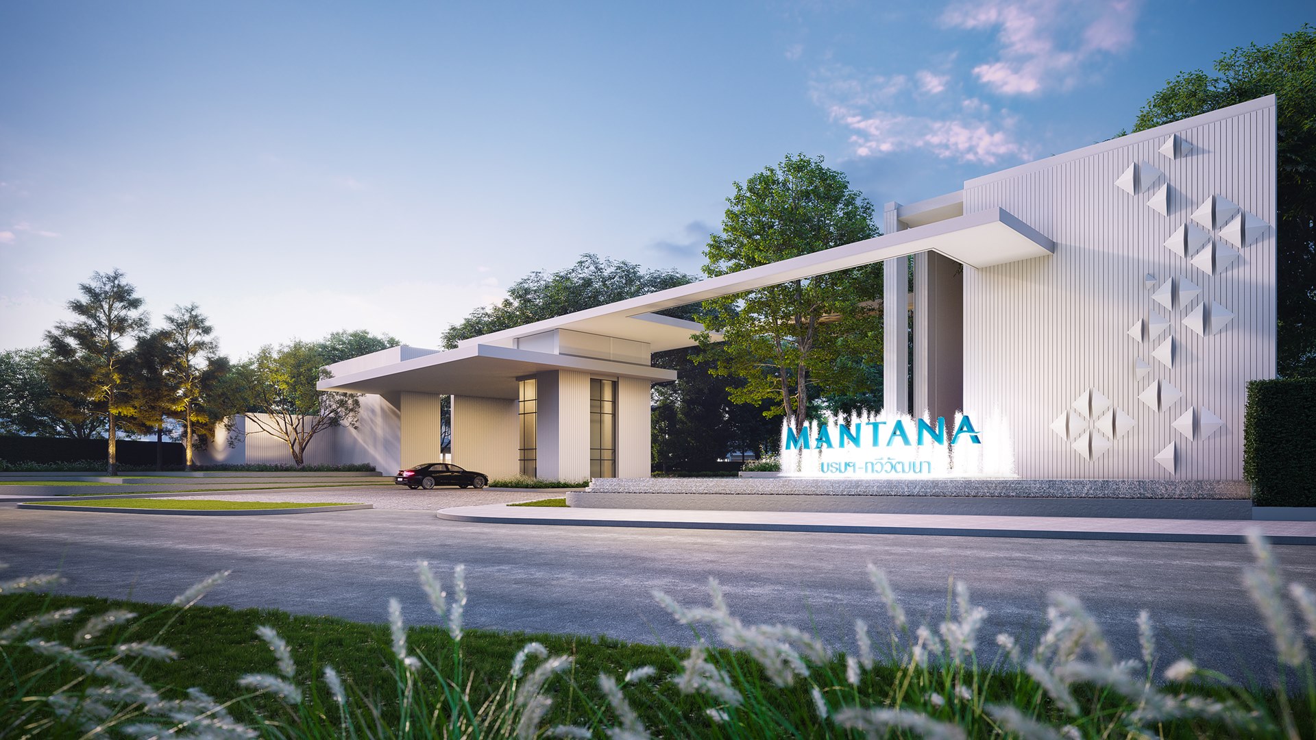 รูปโครงการ มัณฑนา บรมฯ-ทวีวัฒนา (MANTANA Borom - Thawi Watthana)