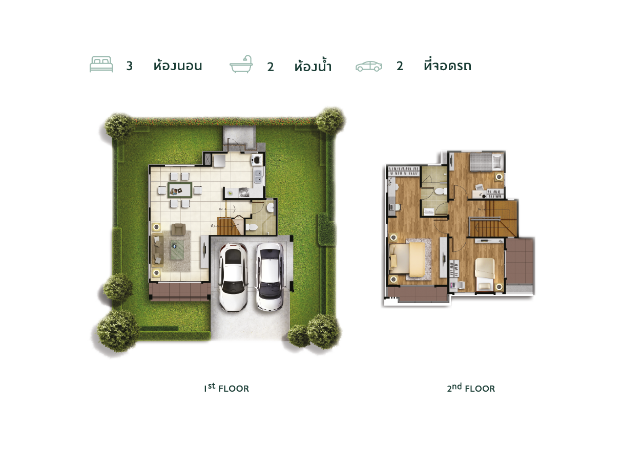 รูปโครงการ เดอะ แพลนท์ เทพารักษ์-บางนา (The Plant Thepharak-Bangna)