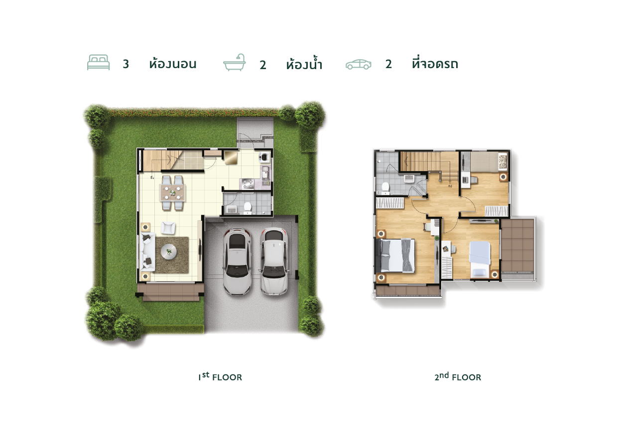รูปโครงการ เดอะ แพลนท์ เทพารักษ์-บางนา (The Plant Thepharak-Bangna)