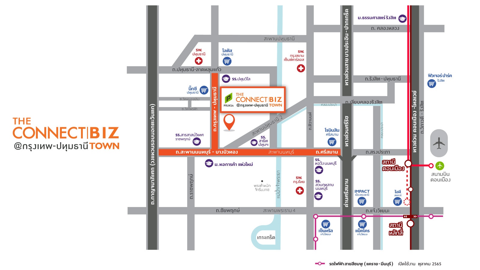 รูปโครงการ เดอะ คอนเนค บิซทาวน์ @กรุงเทพ-ปทุมธานี (The Connect Biztown @Krungthep-Pathumthani)