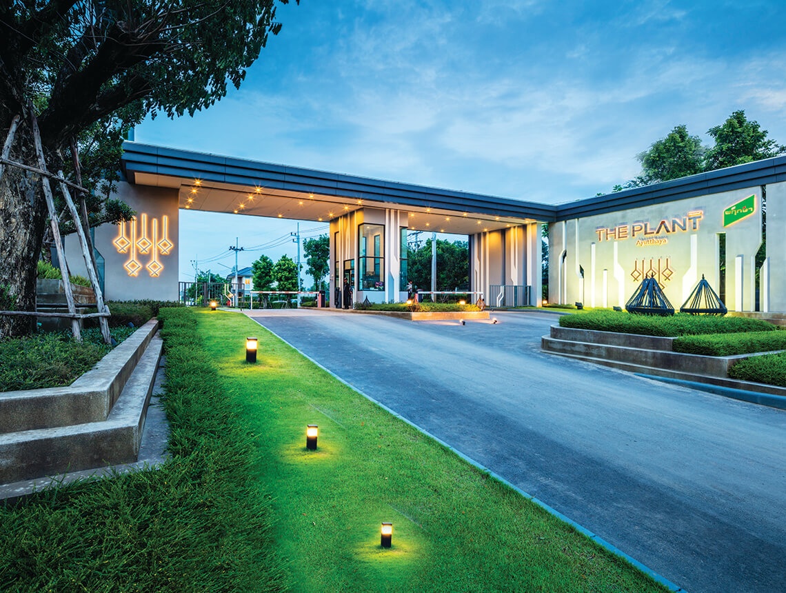 รูปโครงการ เดอะ แพลนท์ อยุธยา (The Plant Ayutthaya)