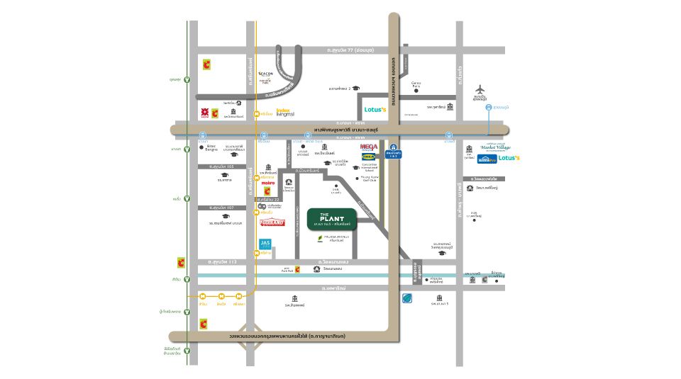 รูปโครงการ เดอะ แพลนท์ บางนา กม.5 - ศรีนครินทร์ (The Plant Bangna KM.5 - Srinakarin)