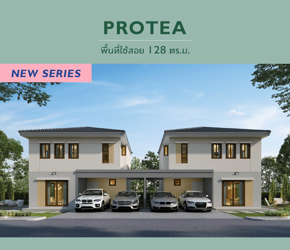 รูปโครงการ เดอะ แพลนท์ ปิ่นเกล้า-สาย 5 (The Plant Pinklao-Sai 5)