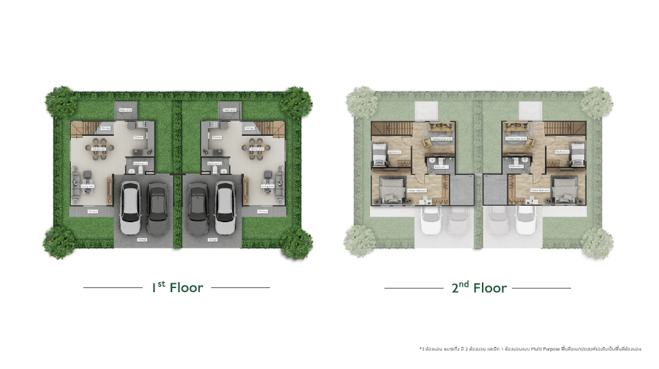รูปโครงการ เดอะ แพลนท์ ปิ่นเกล้า-สาย 5 (The Plant Pinklao-Sai 5)