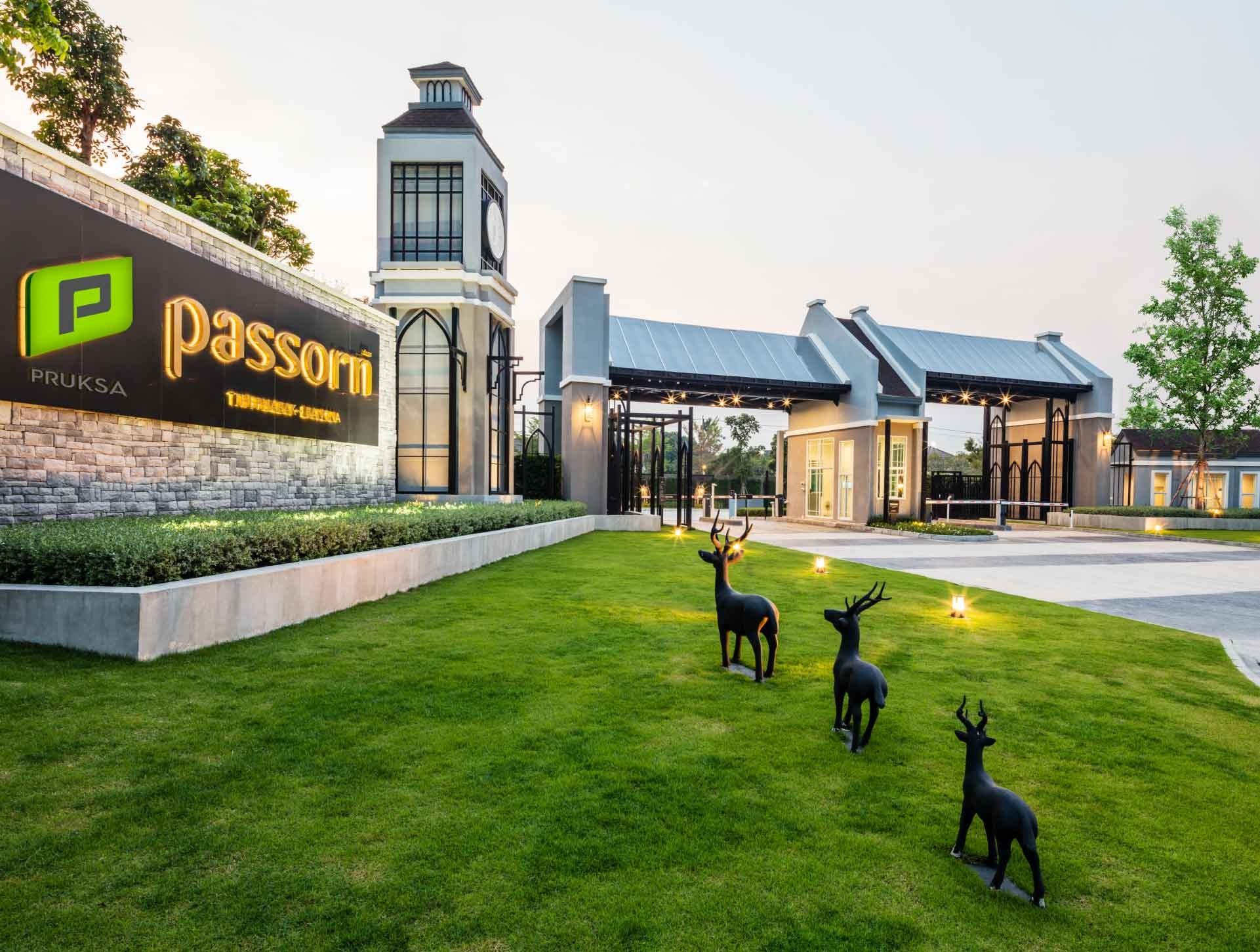 รูปโครงการ เดอะ แพลนท์ ศรีนครินทร์-เทพารักษ์ (The Plant Srinakarin-Theparak)