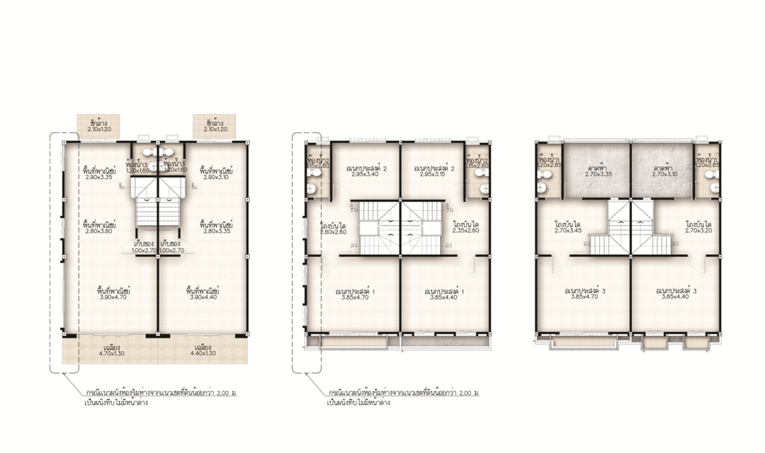 รูปโครงการ ศุภาลัย มอนเต้ บิซ เชียงใหม่ (Supalai Monte Biz Chiang Mai)
