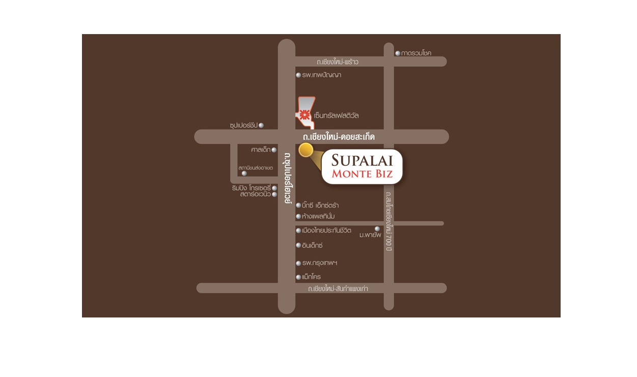 รูปโครงการ ศุภาลัย มอนเต้ บิซ เชียงใหม่ (Supalai Monte Biz Chiang Mai)