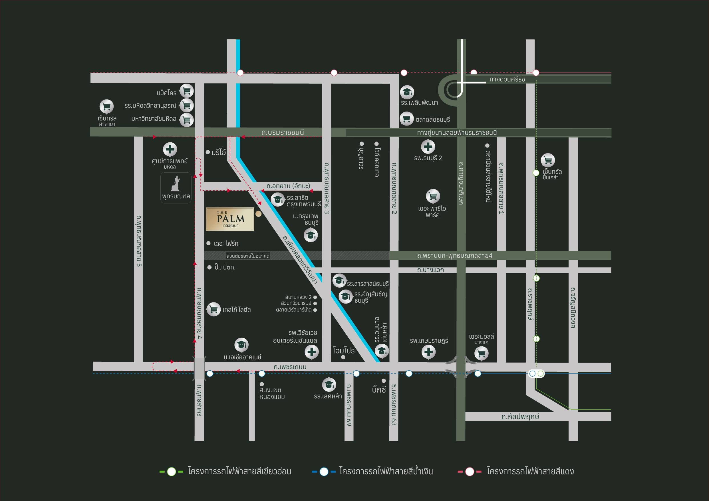 รูปโครงการ เดอะ ปาล์ม ทวีวัฒนา (The Palm Thawiwattana)