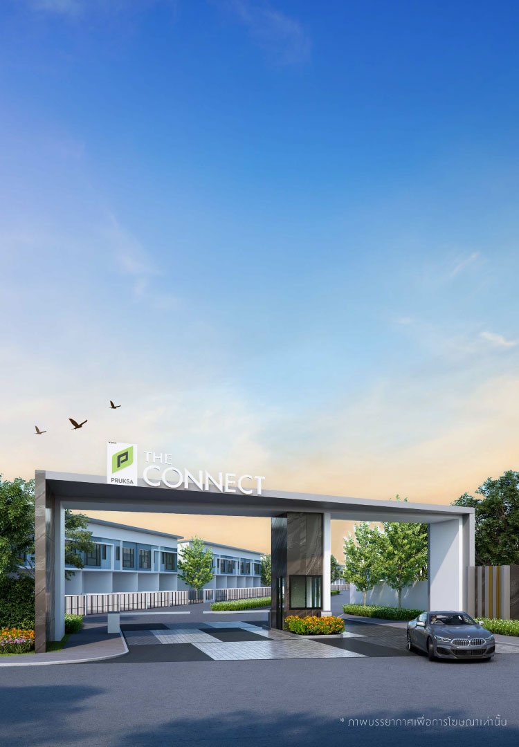 รูปโครงการ เดอะ คอนเนค @ทิพวัล สเตชั่น (The Connect @Thipphawan Station)