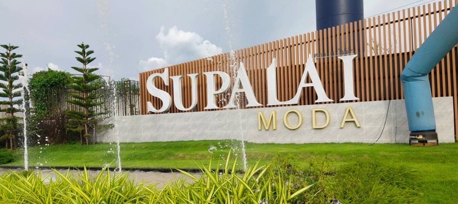 รูปโครงการ ศุภาลัย โมด้า อุบลราชธานี (Supalai Moda Ubon Ratchathani)