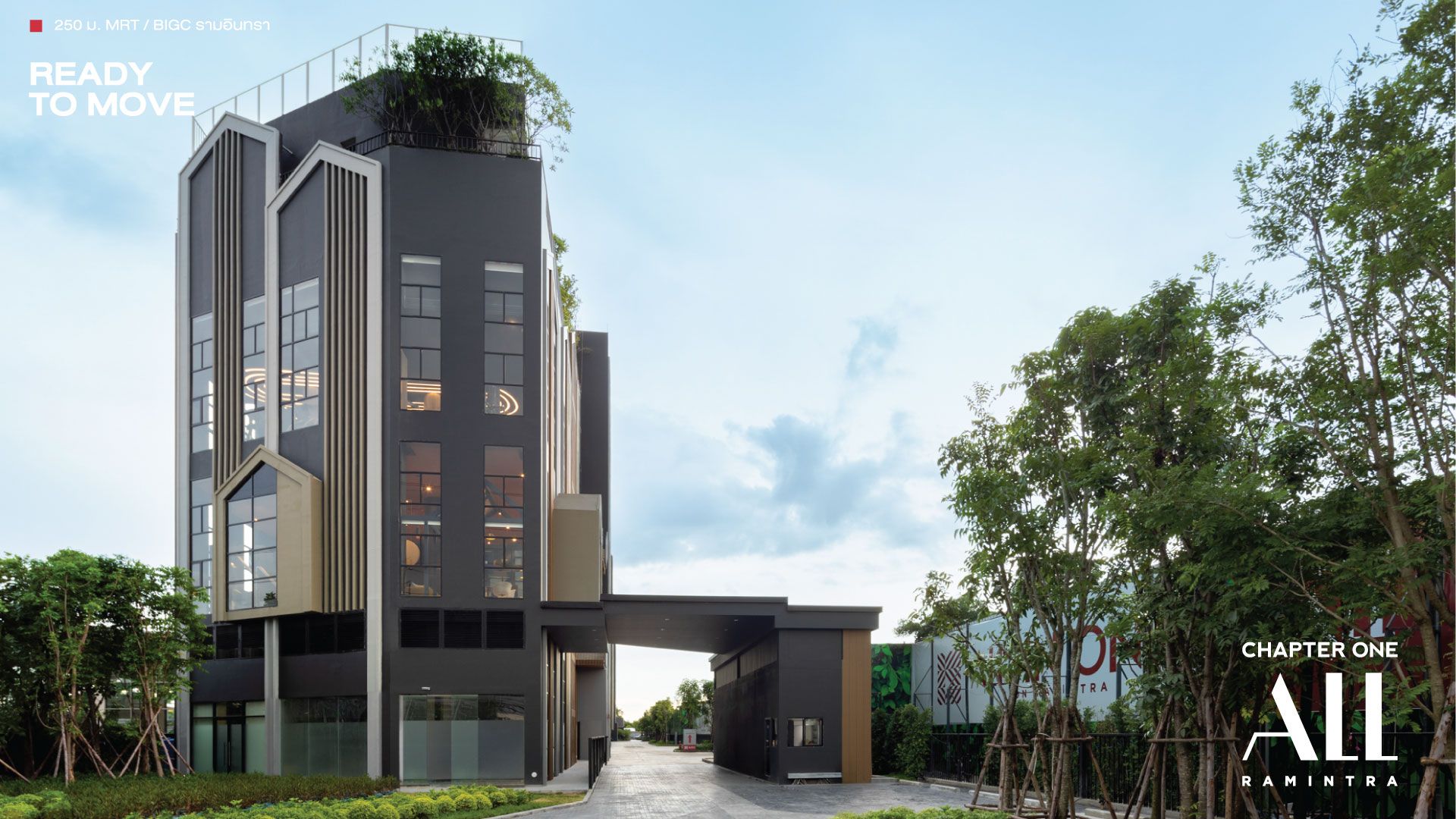 รูปโครงการ แชปเตอร์วัน ออล รามอินทรา (Chapter One All Ramintra)