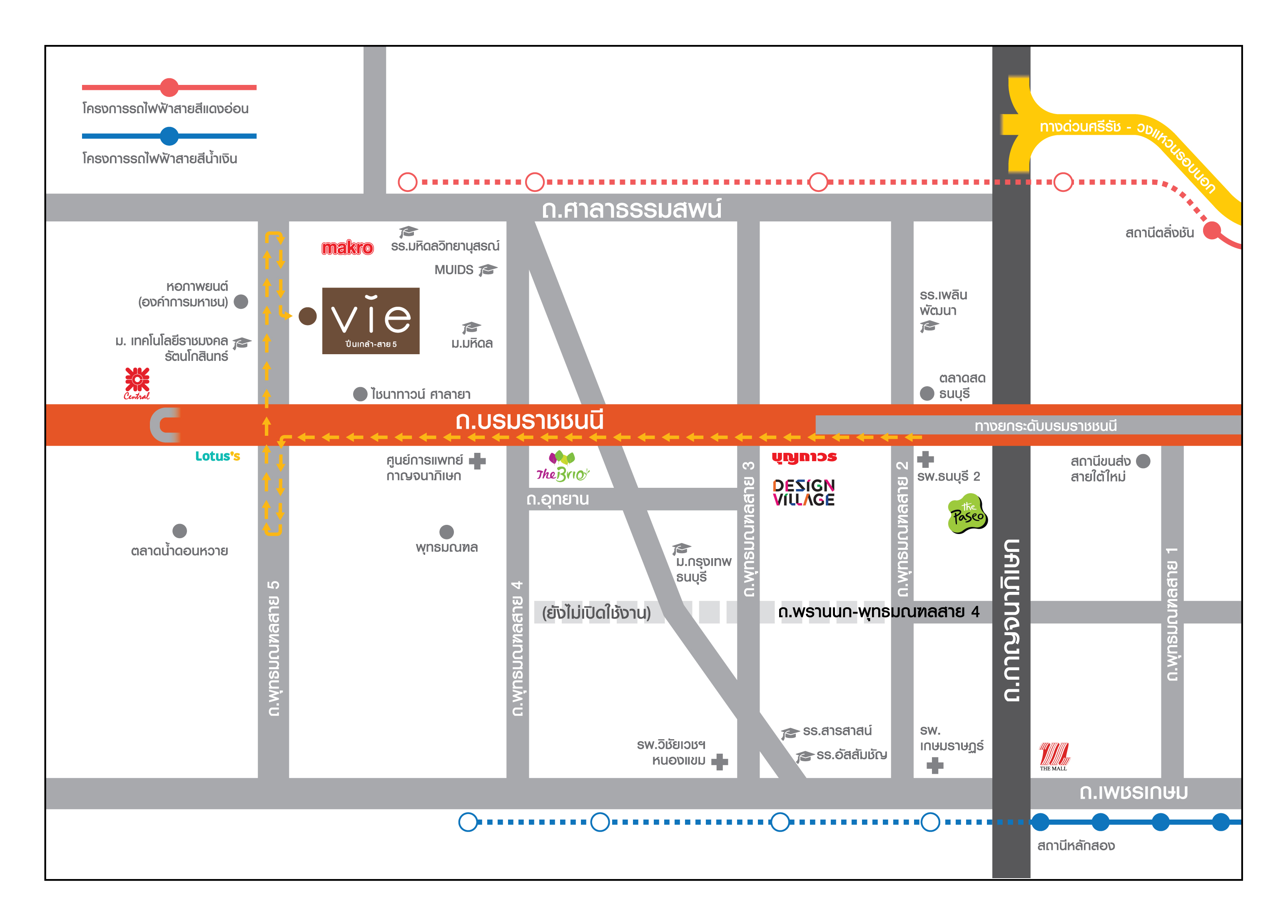 รูปโครงการ วี ปิ่นเกล้า-สาย 5 (vie Pinklao-Sai 5)