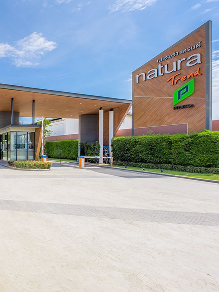 รูปโครงการ เนทูร่า เทรนด์ ประชาอุทิศ 90 (Natura Trend Prachauthit 90)