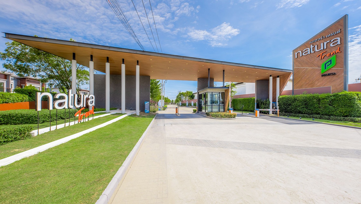 รูปโครงการ เนทูร่า เทรนด์ ประชาอุทิศ 90 (Natura Trend Prachauthit 90)