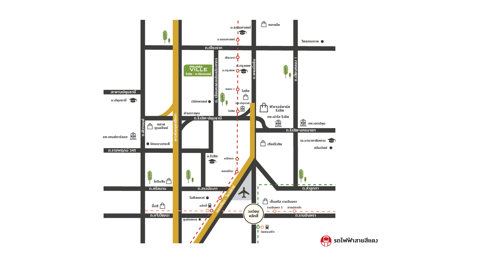 รูปโครงการ พฤกษาวิลล์ รังสิต-เวิร์คพอยท์ (Pruksa Ville Rangsit-Workpoint)