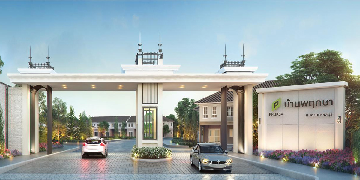 รูปโครงการ พฤกษา อเวนิว หนองมน-ชลบุรี (Pruksa Avenue Nongmon-Chonburi)