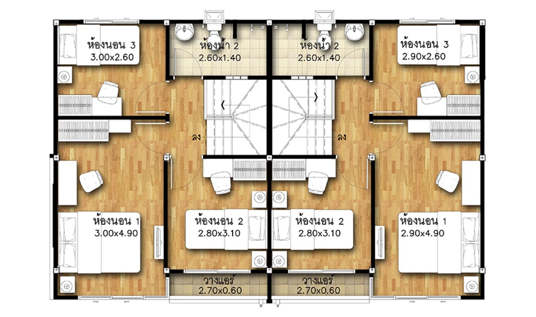 รูปโครงการ ศุภาลัย เบลล่า อุบลราชธานี (Supalai Bella Ubon Ratchathani)