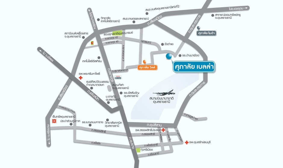 รูปโครงการ ศุภาลัย เบลล่า อุบลราชธานี (Supalai Bella Ubon Ratchathani)