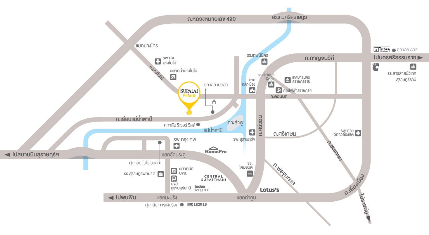 รูปโครงการ ศุภาลัย พรีโม่ เกาะลำพู สุราษฎร์ธานี (Supalai Primo Koh Lamphu Surat Thani)