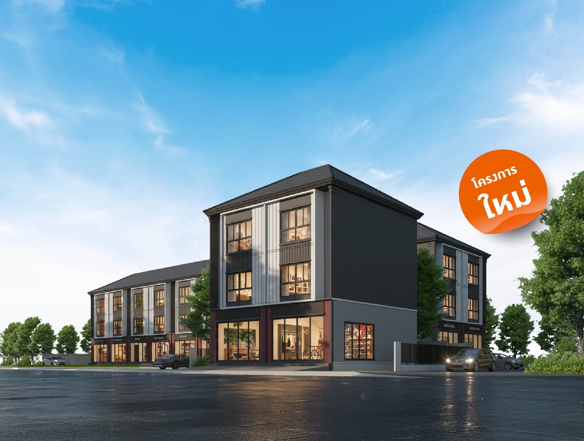 รูปโครงการ เดอะ คอนเนค บิซทาวน์ สุวรรณภูมิ กิ่งแก้ว (The Connect Biztown Suvarnabhumi Kingkaew)