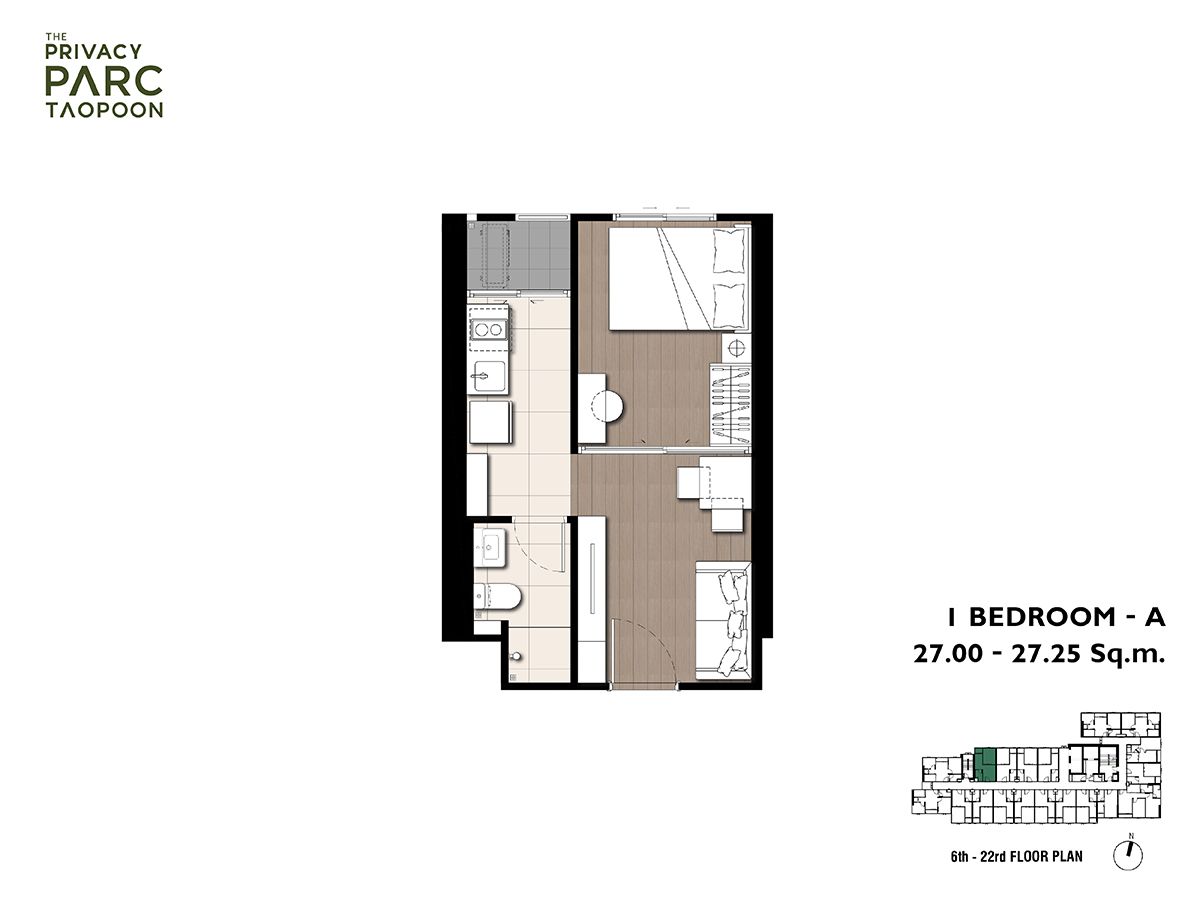 รูปโครงการ เดอะ ไพรเวซี่ พาร์ค เตาปูน (The Privacy Parc Taopoon)