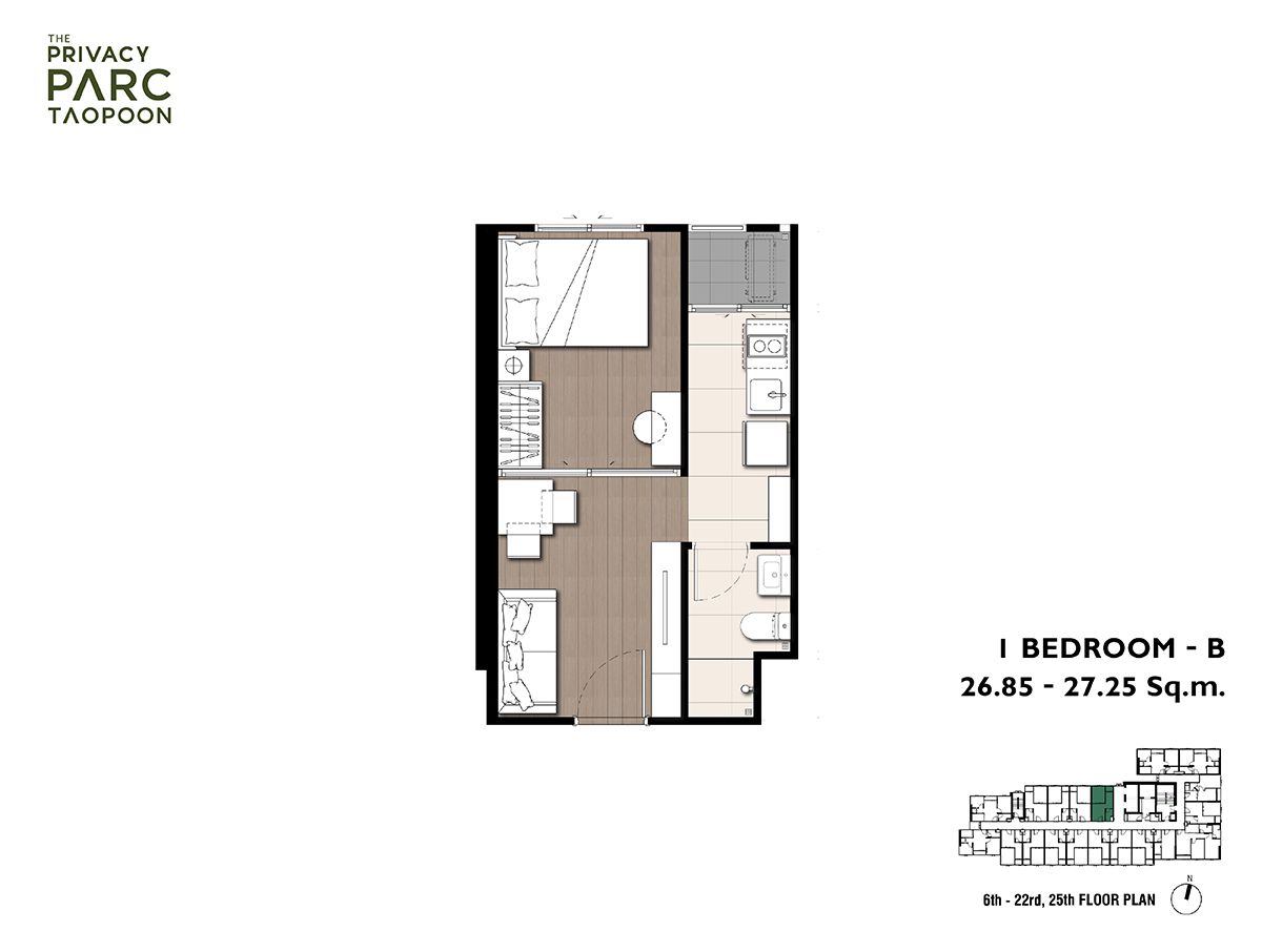 รูปโครงการ เดอะ ไพรเวซี่ พาร์ค เตาปูน (The Privacy Parc Taopoon)