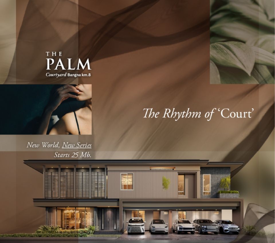 รูปโครงการ เดอะ ปาล์ม เรสซิเดนซ์เซส พัฒนาการ (The Palm Residences Phatthanakan)