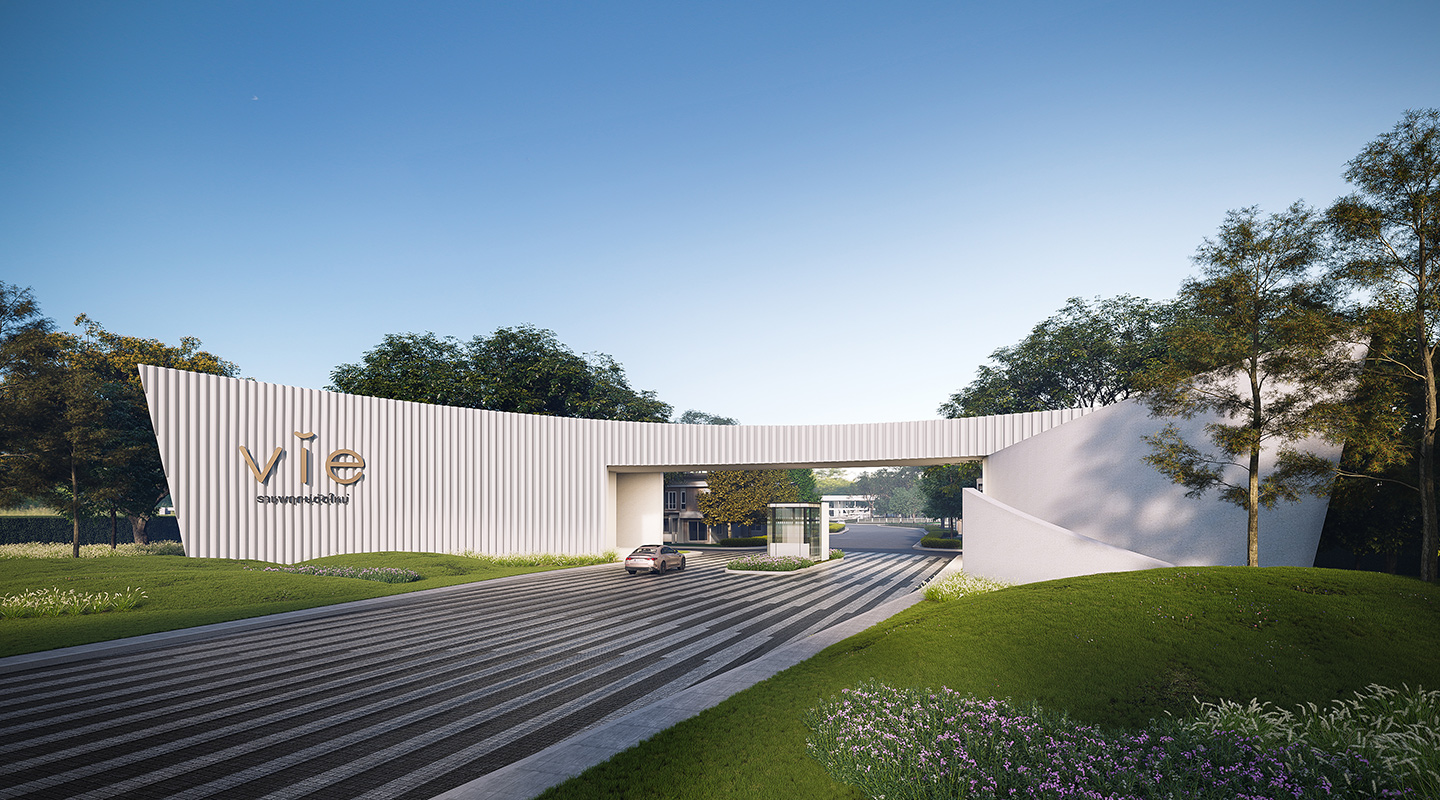 รูปโครงการ วี ราชพฤกษ์ตัดใหม่ (vie New Ratchaphruek)