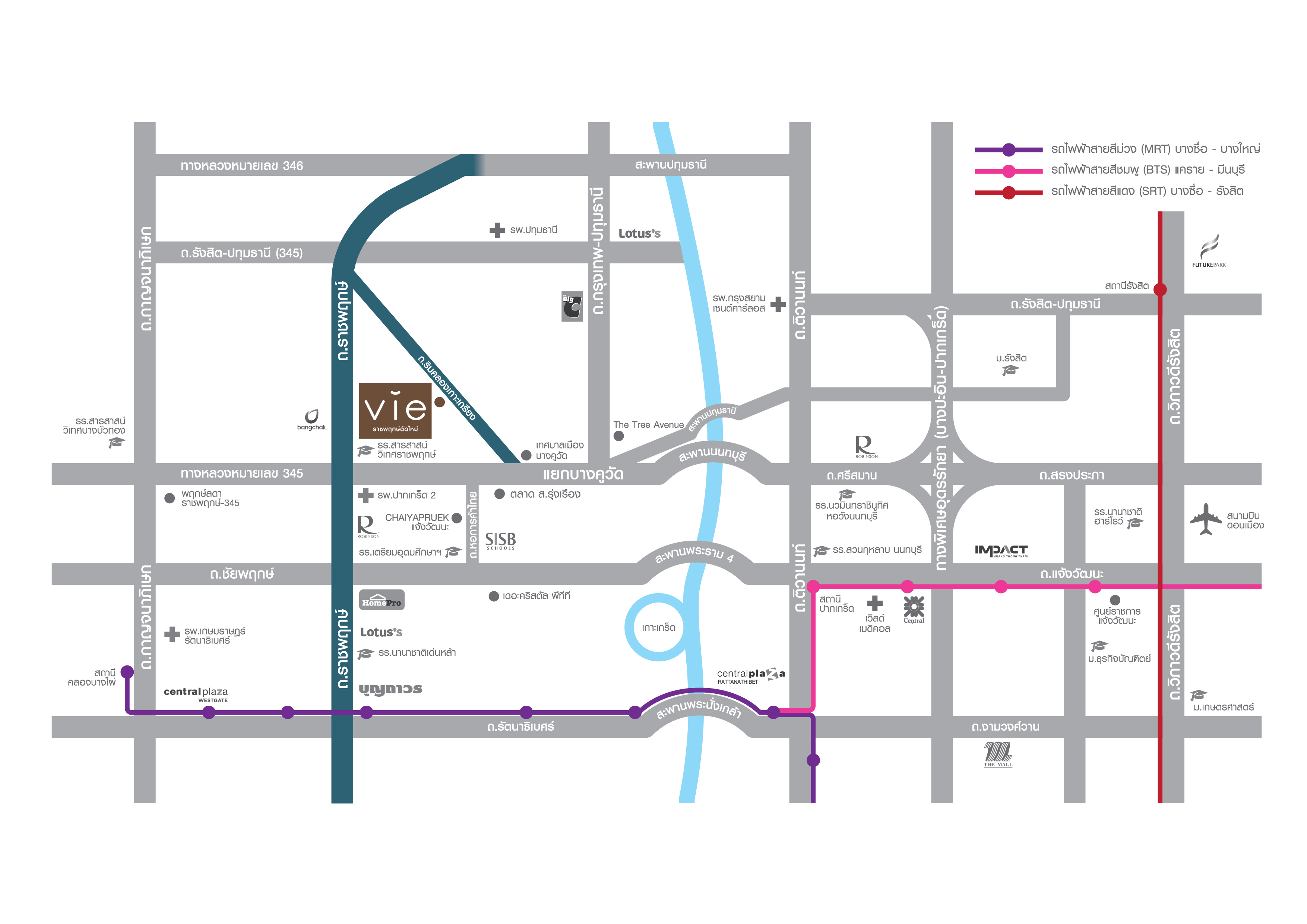 รูปโครงการ วี ราชพฤกษ์ตัดใหม่ (vie New Ratchaphruek)