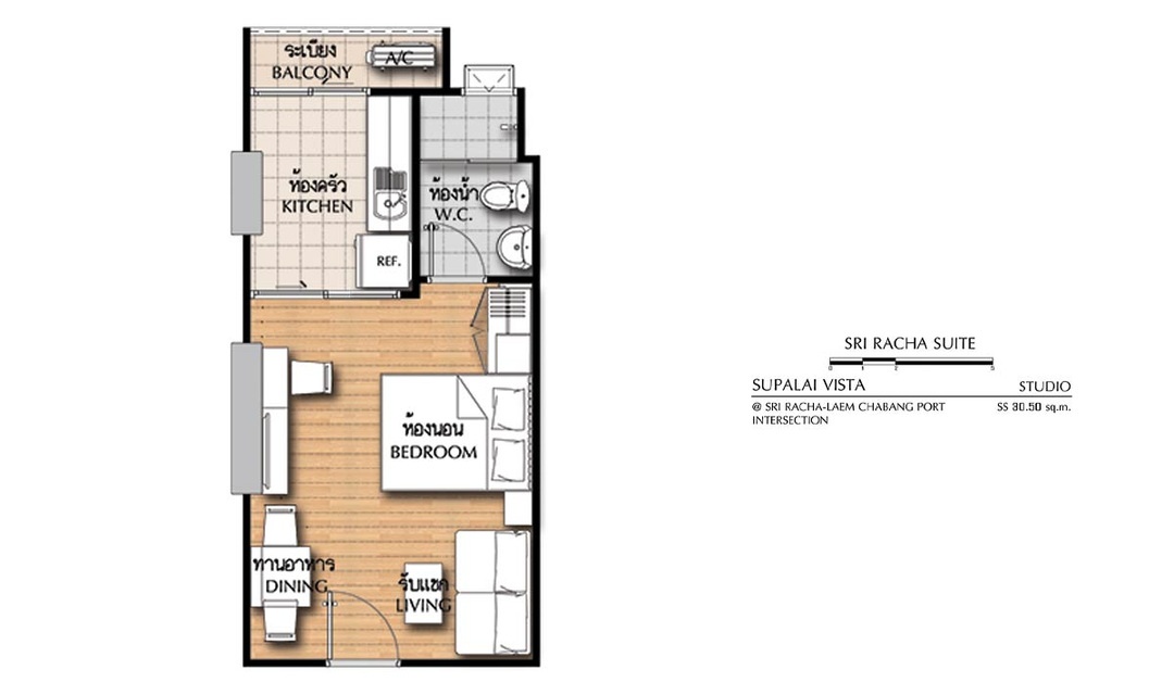 รูปโครงการ ศุภาลัย วิสต้า ศรีราชา-แยกท่าเรือแหลมฉบัง (Supalai Vista Sriracha-Laemchabang Port Intersection)