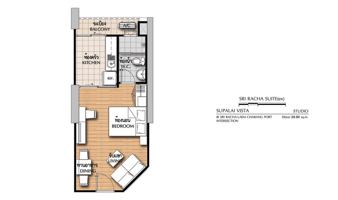 รูปโครงการ ศุภาลัย วิสต้า ศรีราชา-แยกท่าเรือแหลมฉบัง (Supalai Vista Sriracha-Laemchabang Port Intersection)