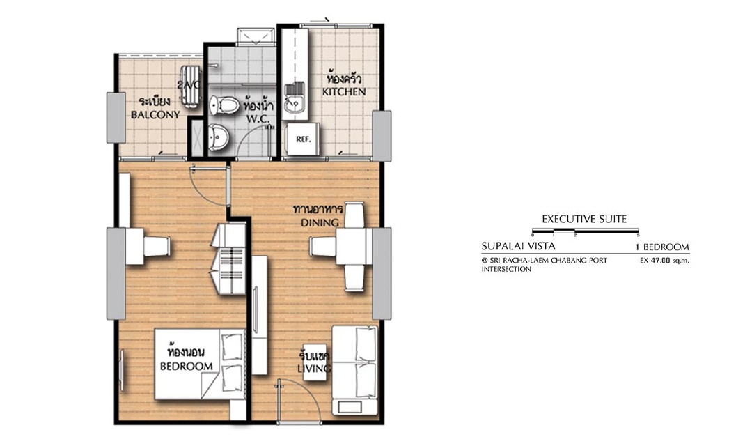 รูปโครงการ ศุภาลัย วิสต้า ศรีราชา-แยกท่าเรือแหลมฉบัง (Supalai Vista Sriracha-Laemchabang Port Intersection)