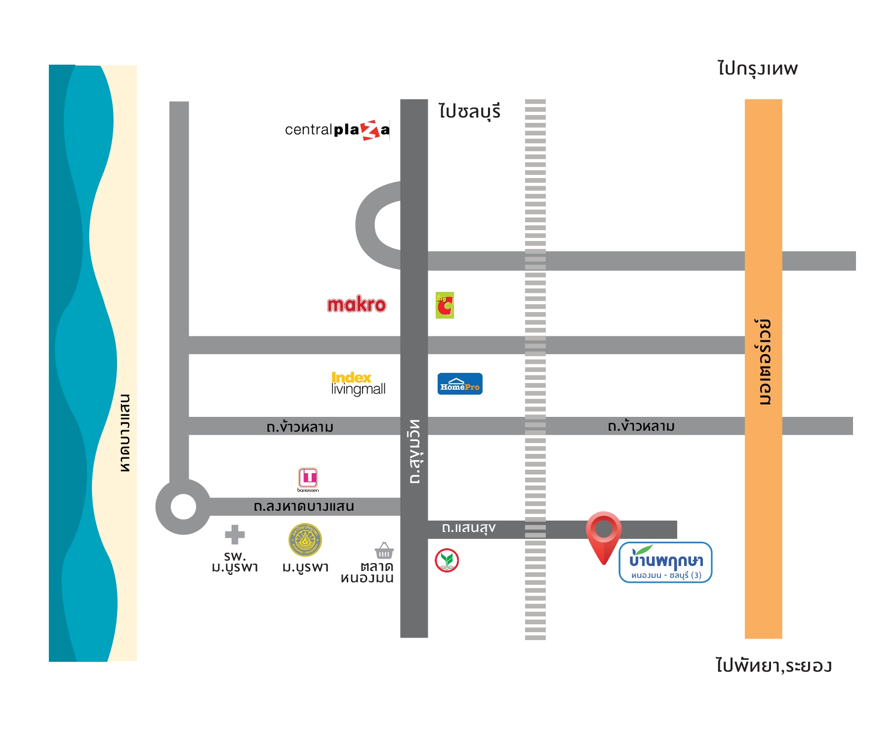 รูปโครงการ บ้านพฤกษา หนองมน-ชลบุรี 3 (Baan Pruksa Nongmon-Chonburi 3)