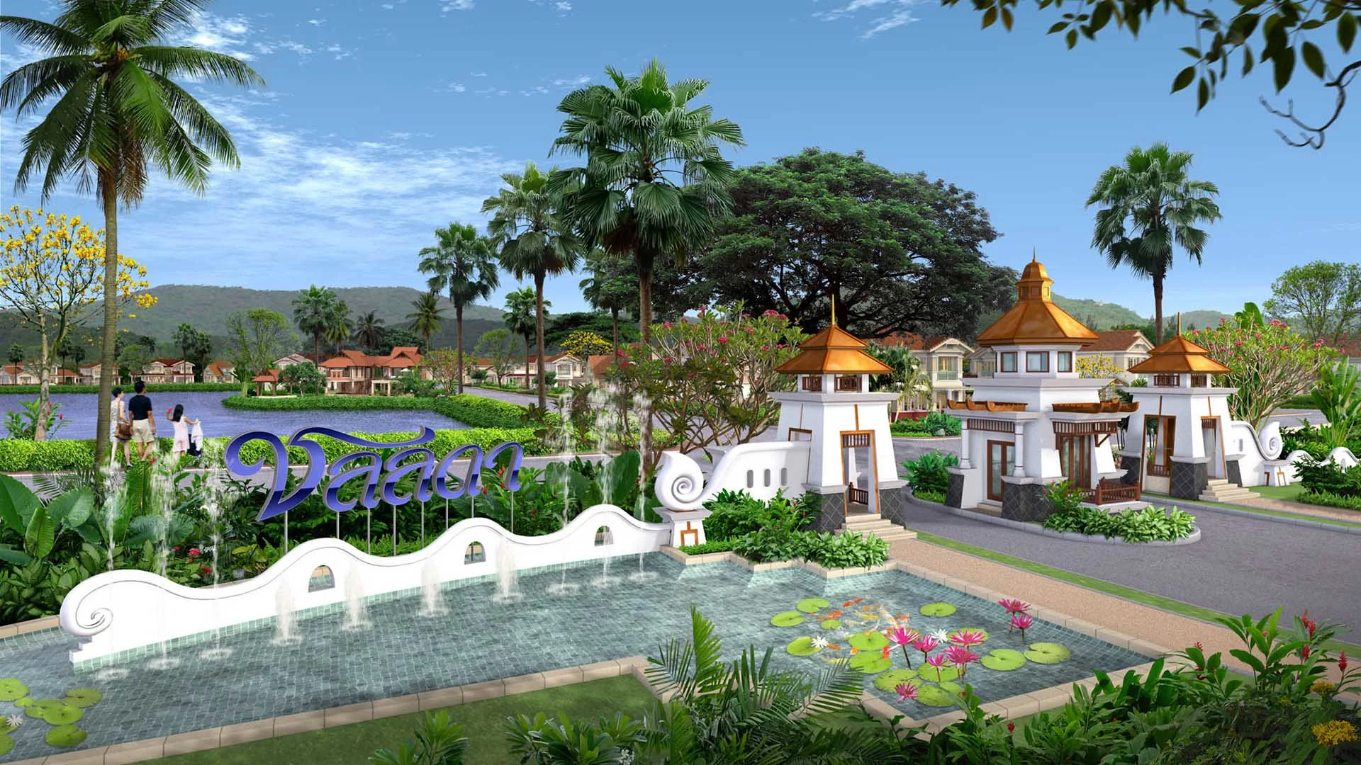 รูปโครงการ ชลลดา แลนด์ แอนด์ เฮ้าส์ พาร์ค เชียงใหม่ (Chollada Land and Houses Park Chiang Mai)