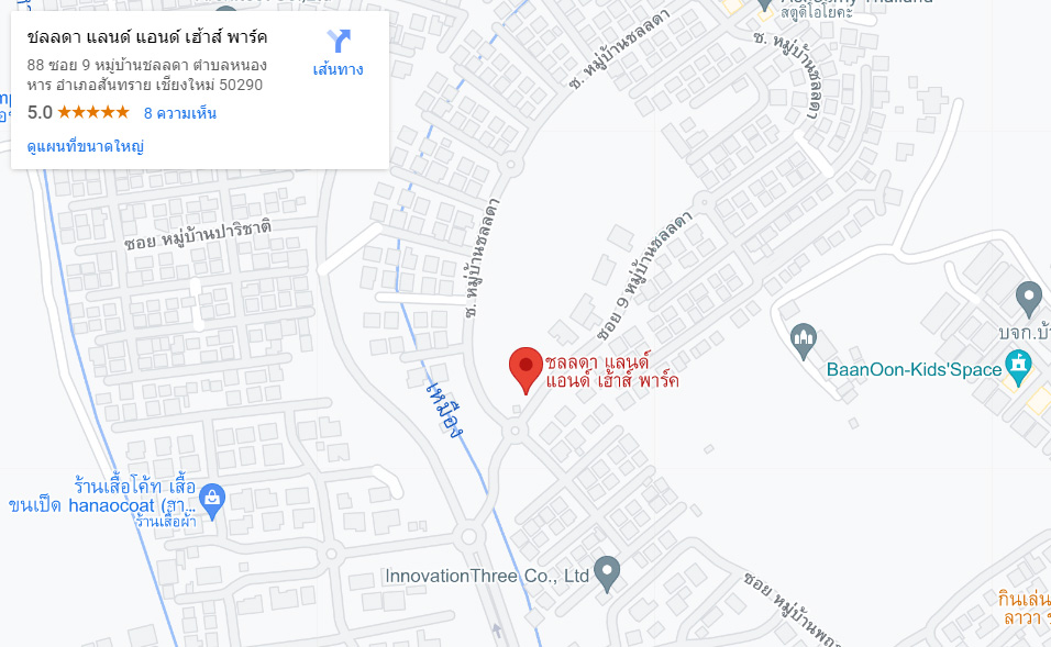 รูปโครงการ ชลลดา แลนด์ แอนด์ เฮ้าส์ พาร์ค เชียงใหม่ (Chollada Land and Houses Park Chiang Mai)