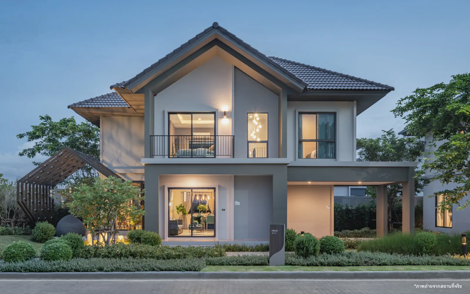 รูปโครงการ เพฟ มอเตอร์เวย์-ฉะเชิงเทรา (Pave Motorway-Chachoengsao)